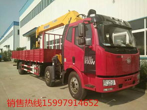 隨州五環(huán)專用車 廠家直銷鑄就品質(zhì)，價(jià)格優(yōu)惠引領(lǐng)汽修新篇章