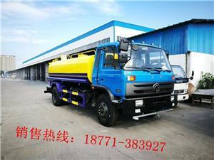 長沙灑水車總代理 廠家直銷省心省力，中科商務網引爆隨州程力專用車價格新標桿