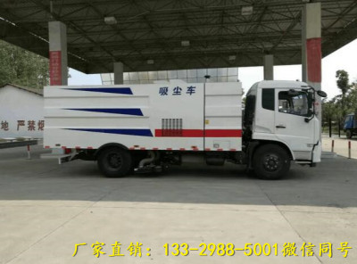 棗莊與隨州的洗掃車產業聯動 從銷售代理到技術支持的汽車后市場生態觀察